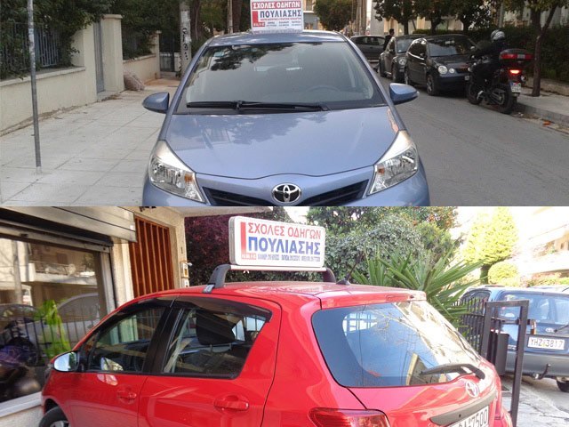 ΠΟΥΛΙΑΣΗΣ ΝΙΚΟΛΑΟΣ: Φωτογραφίες & Βίντεο