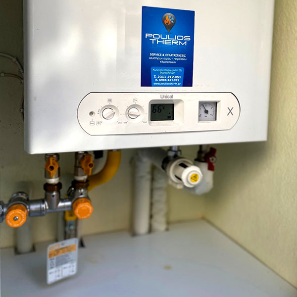 POULIOS THERM: Φωτογραφίες & Βίντεο