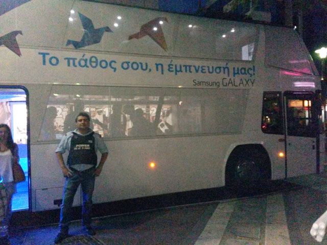 POWER SECURITY: Φωτογραφίες & Βίντεο