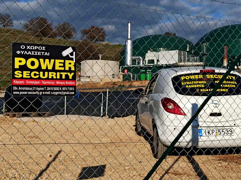 POWER SECURITY - ΑΥΓΕΡΗΣ ΧΡΗΣΤΟΣ: Φωτογραφίες & Βίντεο