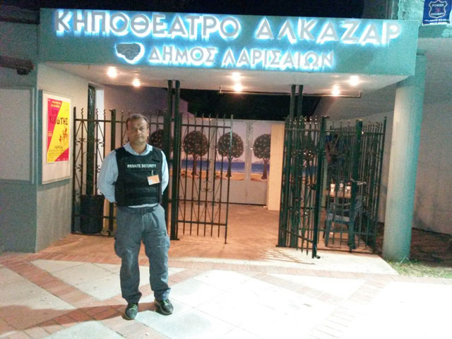 POWER SECURITY: Φωτογραφίες & Βίντεο