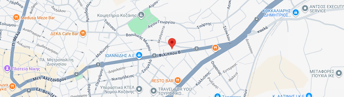 Λογότυπο POZOUKIDOU KALLIOPI