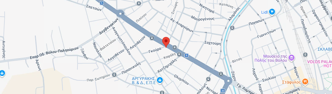 Λογότυπο PREMIUM TOUR EXPERIENCE