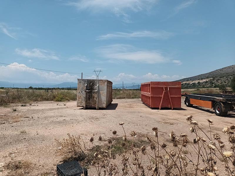 ΠΡΙΟΒΟΛΟΣ ΧΡΗΣΤΟΣ: Φωτογραφίες & Βίντεο