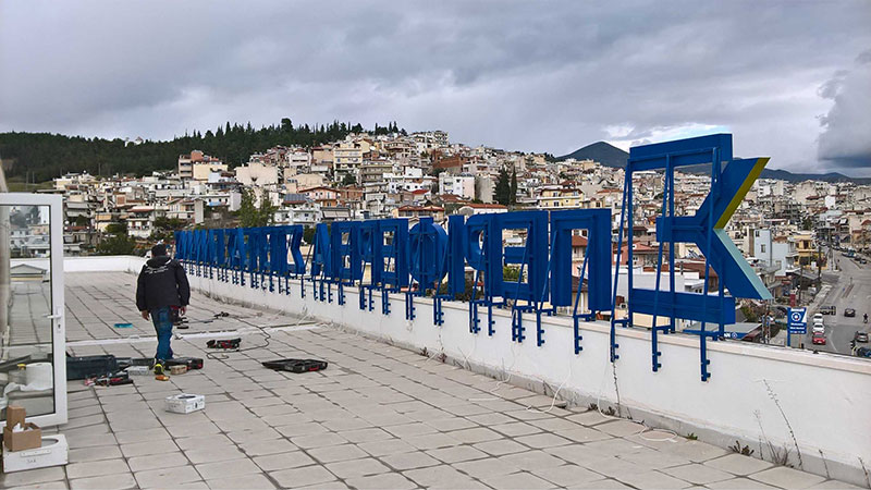 PRISMA SIGNS: Φωτογραφίες & Βίντεο