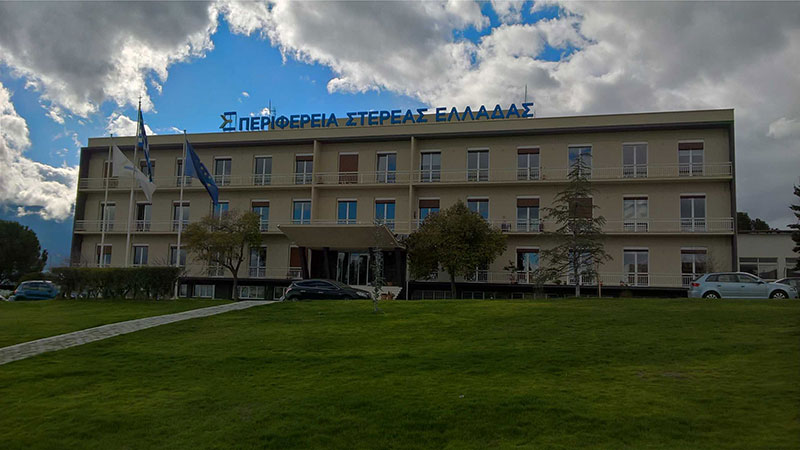 PRISMA SIGNS: Φωτογραφίες & Βίντεο