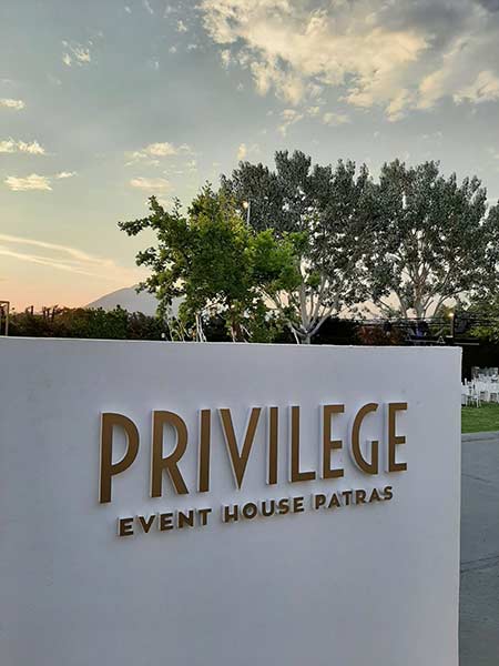 PRIVILEGE EVENT HOUSE: Φωτογραφίες & Βίντεο