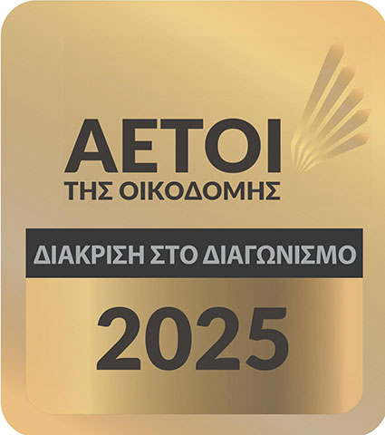 PRODOMUS - PRODROMOU VLASIOS & SIA E.E: Φωτογραφίες & Βίντεο