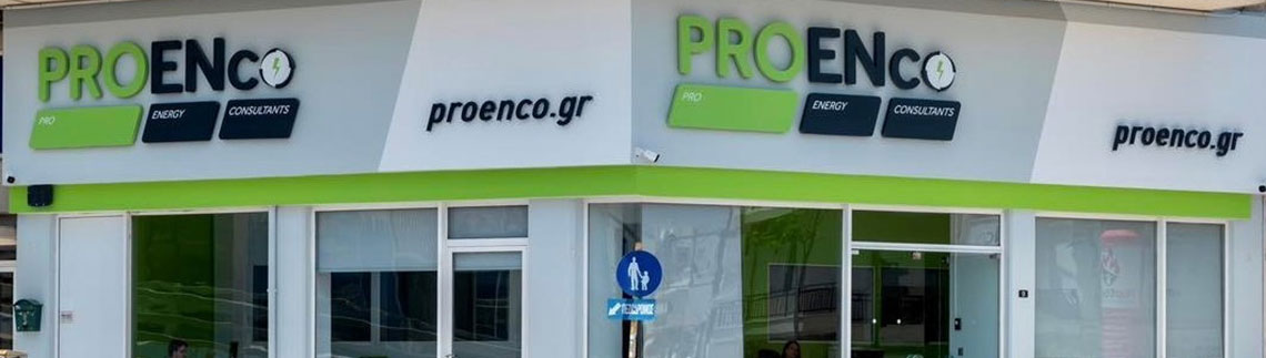 PROENCO logo