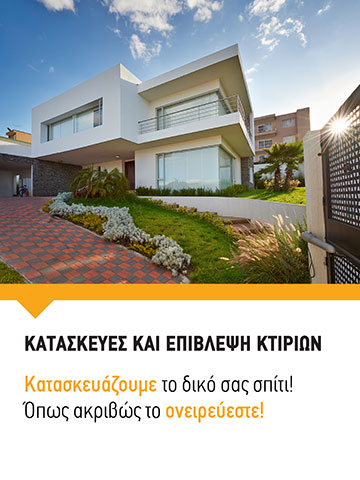 PROJECT ONE GROUP: Φωτογραφίες & Βίντεο