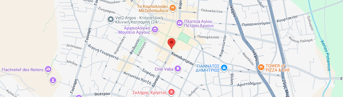 Λογότυπο ΠΡΩΤΑ ΒΗΜΑΤΑ - ΚΑΤΣΕΛΗ ΕΥΑΓΓΕΛΙΑ