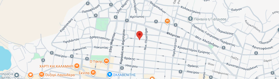 Λογότυπο PROTYPA EKPAIDEFTIRIA PAVLOPOULOU