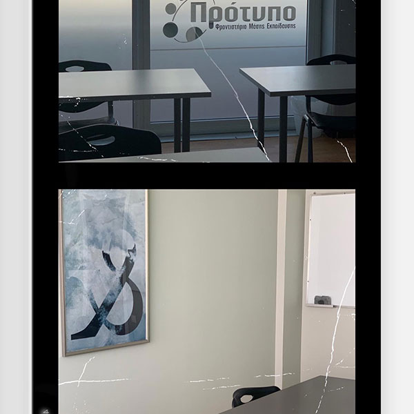 PROTYPO: Φωτογραφίες & Βίντεο