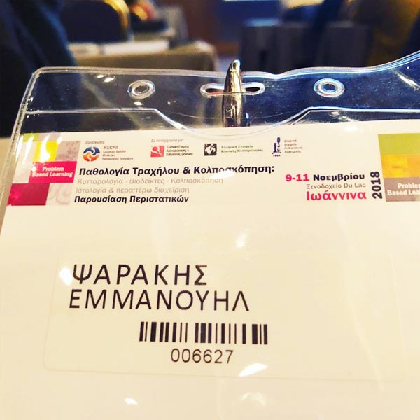 PSARAKIS EMMANOUIL: Φωτογραφίες & Βίντεο