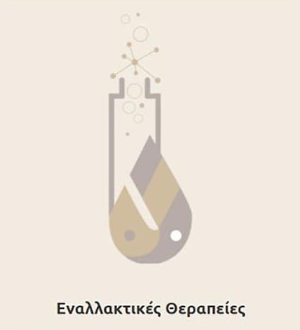 PSYCHIKOS STEFANOS - LAB 3: Φωτογραφίες & Βίντεο