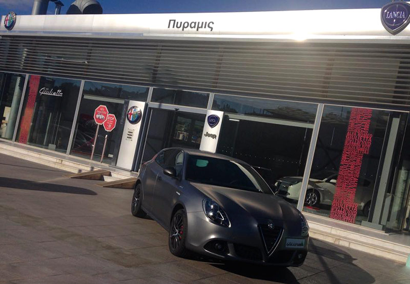 Giulietta QV Line