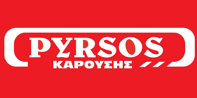 PYRSOS - ΚΑΡΟΥΣΗΣ: Φωτογραφίες & Βίντεο