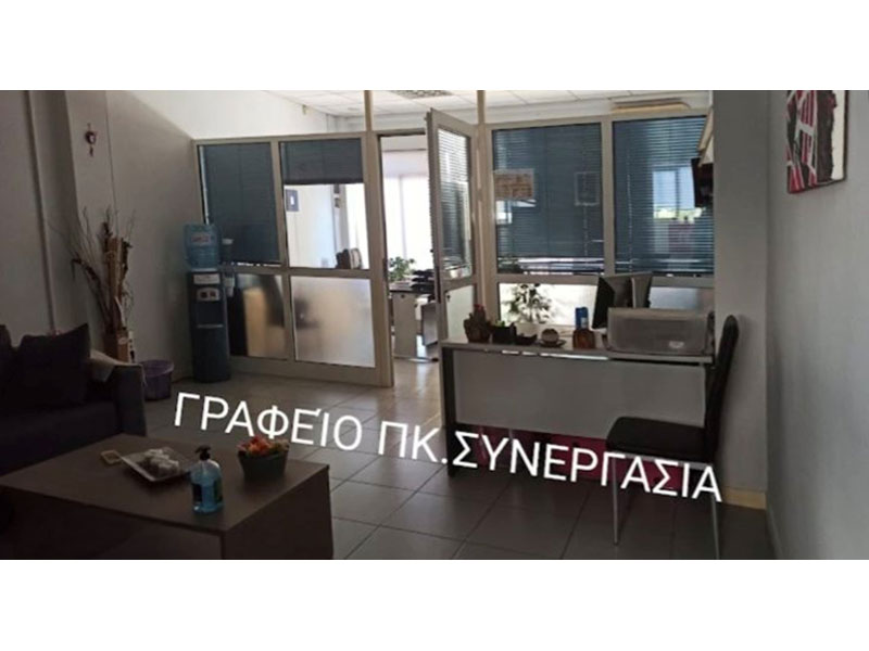 Π & Κ ΣΥΝΕΡΓΑΣΙΑ: Φωτογραφίες & Βίντεο