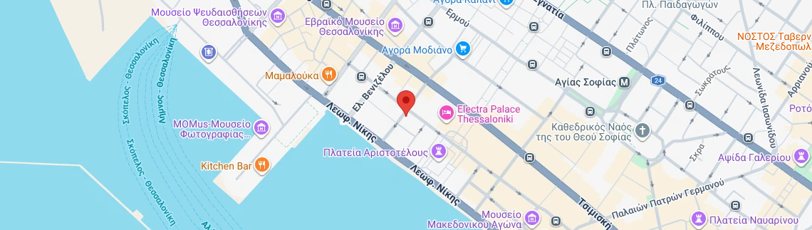 Λογότυπο QUATRE SAISONS