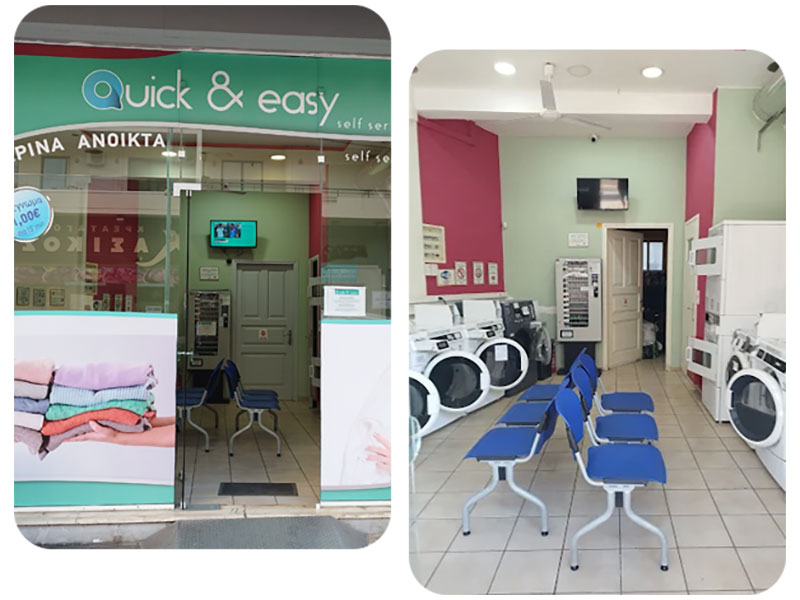 QUICK AND EASY SELF SERVICE LAUNDRY: Φωτογραφίες & Βίντεο