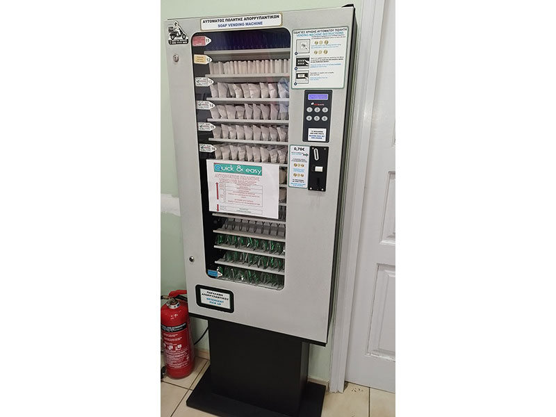 QUICK AND EASY SELF SERVICE LAUNDRY: Φωτογραφίες & Βίντεο