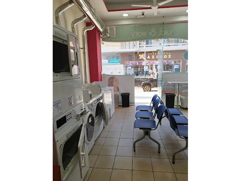 QUICK AND EASY SELF SERVICE LAUNDRY: Φωτογραφίες & Βίντεο