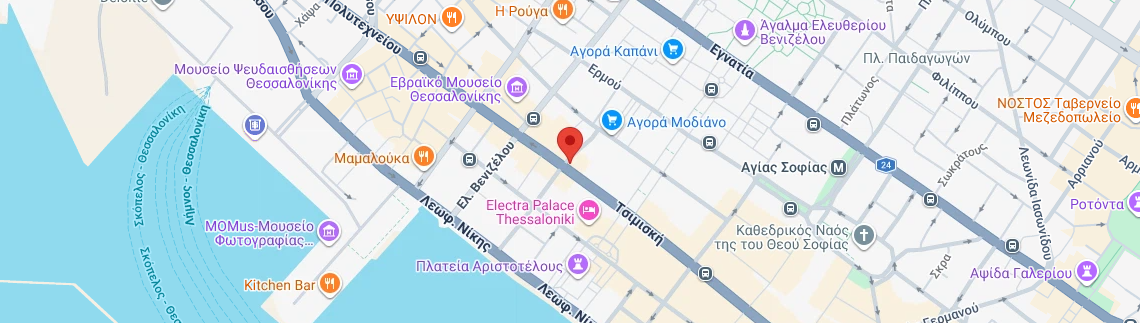 Λογότυπο R2ART - ΑΘΗΝΑΙΕΣ
