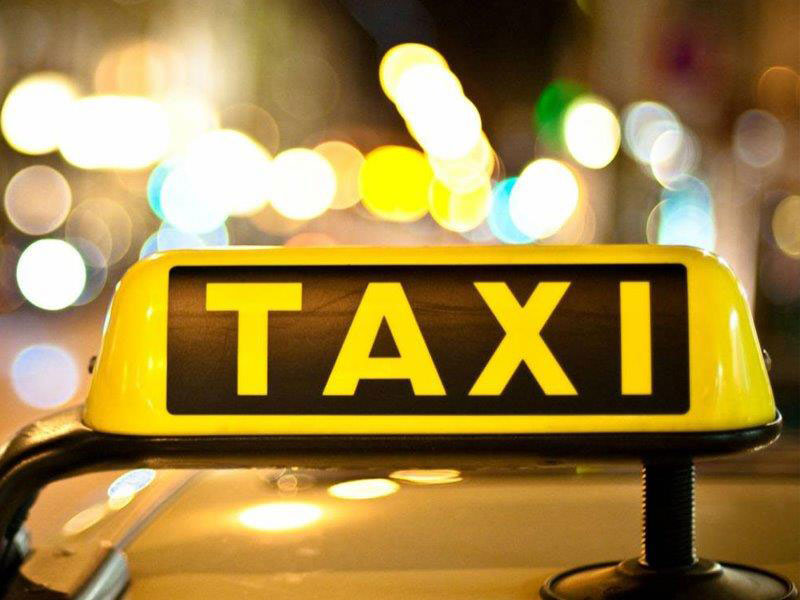 RADIO TAXI DIAS: Φωτογραφίες & Βίντεο