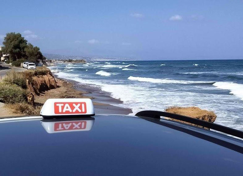 RADIO TAXI DIAS: Φωτογραφίες & Βίντεο