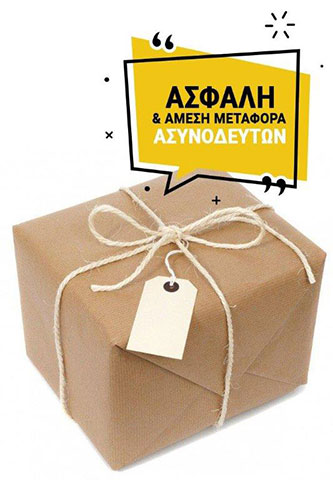 RADIO TAXI DIAS: Φωτογραφίες & Βίντεο