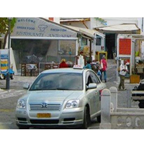 RADIO TAXI MYKONOU: Φωτογραφίες & Βίντεο
