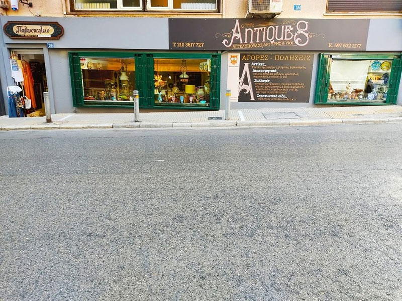 RAFAELO VINTAGE STORE - AGGELOPOULOS RAFAIL: Φωτογραφίες & Βίντεο