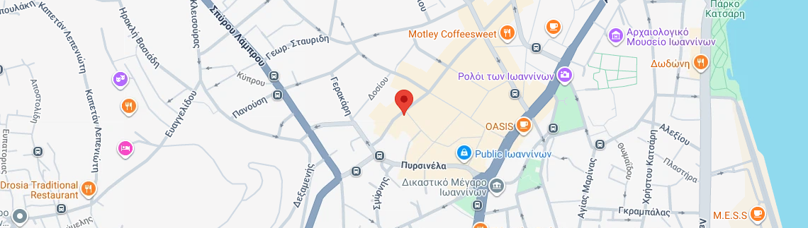 Λογότυπο ΡΑΓΚΟΣ ΒΑΣΙΛΕΙΟΣ