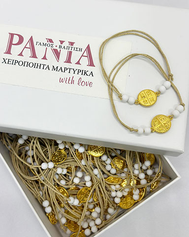 RANIA - SEITANIDOU M. OURANIA: Φωτογραφίες & Βίντεο