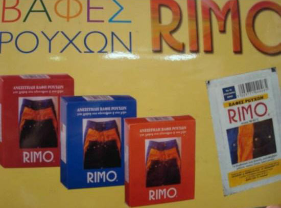 Clothes dyes
