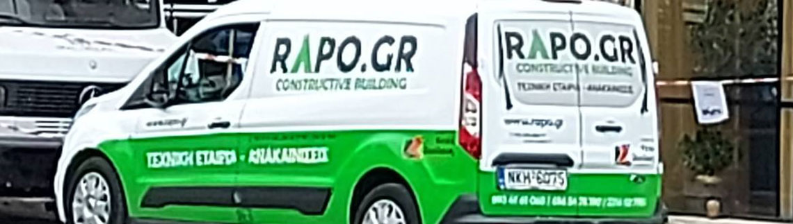 RAPO GR logo