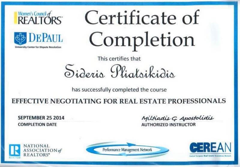 REAL ESTATE SIDERIS: Φωτογραφίες & Βίντεο