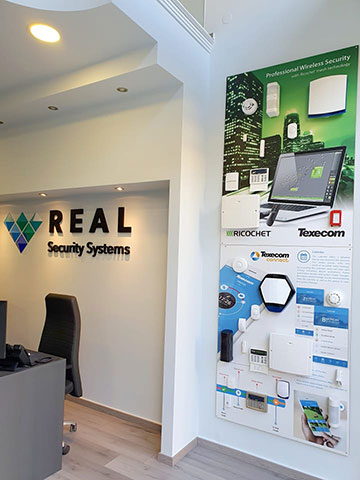 REAL SECURITY SYSTEMS: Φωτογραφίες & Βίντεο