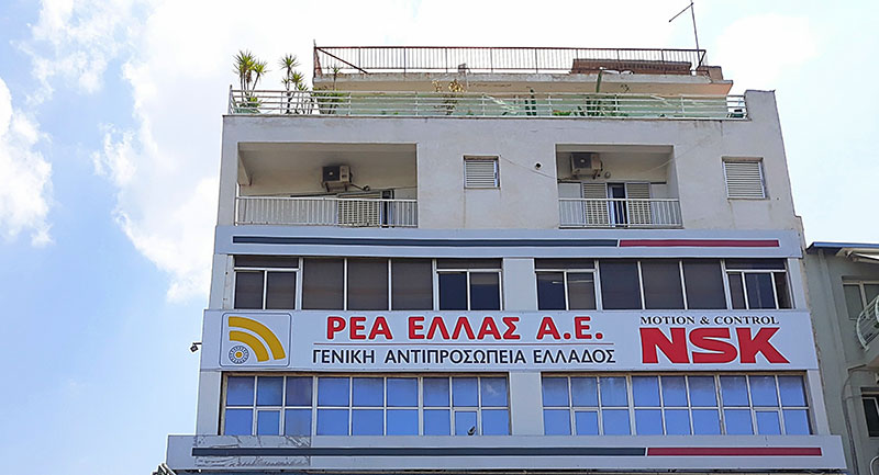 REA ELLAS A.E.: Φωτογραφίες & Βίντεο