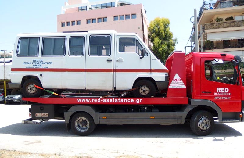 RED ASSISTANCE: Φωτογραφίες & Βίντεο