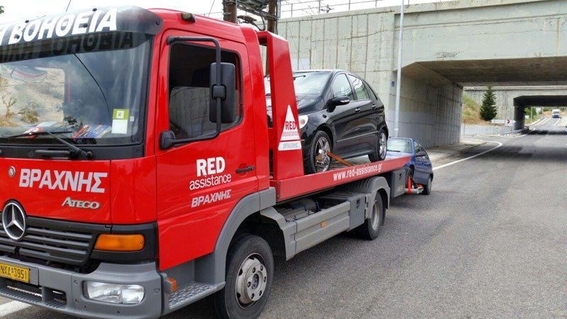 RED ASSISTANCE: Φωτογραφίες & Βίντεο