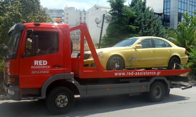RED ASSISTANCE: Φωτογραφίες & Βίντεο