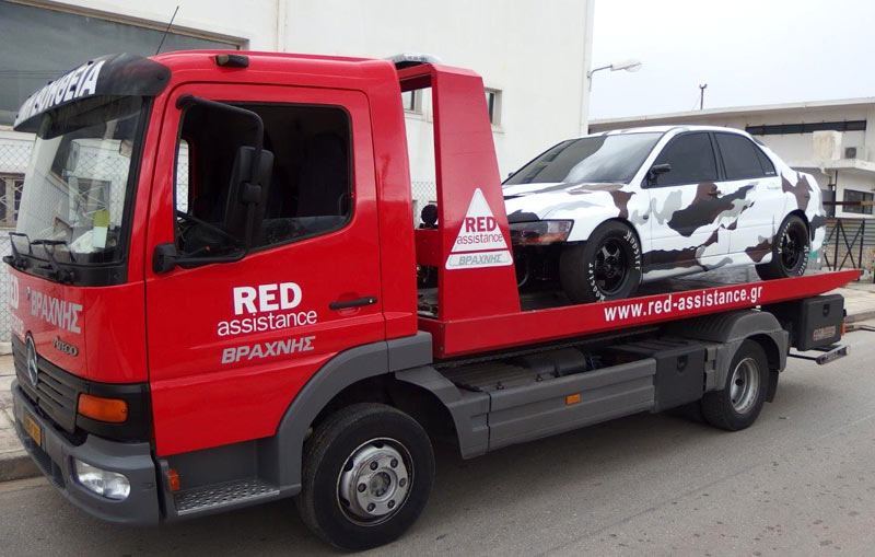 RED ASSISTANCE: Φωτογραφίες & Βίντεο