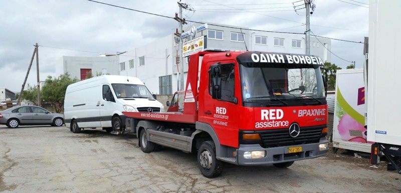 RED ASSISTANCE: Φωτογραφίες & Βίντεο