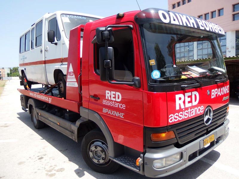 RED ASSISTANCE: Φωτογραφίες & Βίντεο
