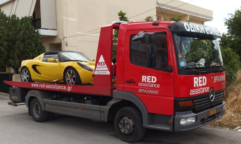 RED ASSISTANCE: Φωτογραφίες & Βίντεο