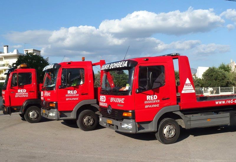 RED ASSISTANCE: Φωτογραφίες & Βίντεο