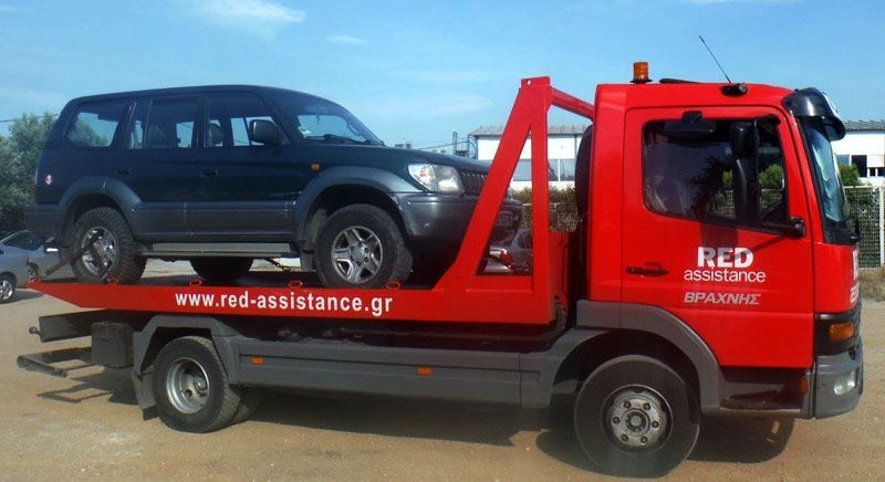 RED ASSISTANCE: Φωτογραφίες & Βίντεο