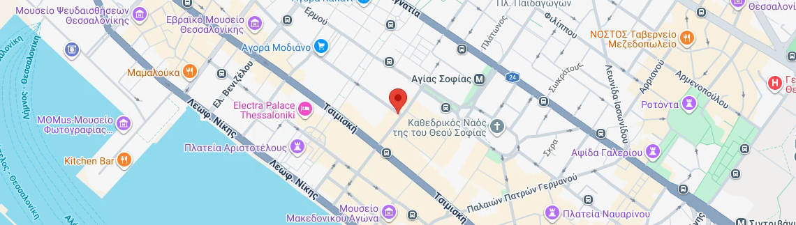 Λογότυπο RED FOX ΣΥΜΒΟΥΛΕΥΤΙΚΗ