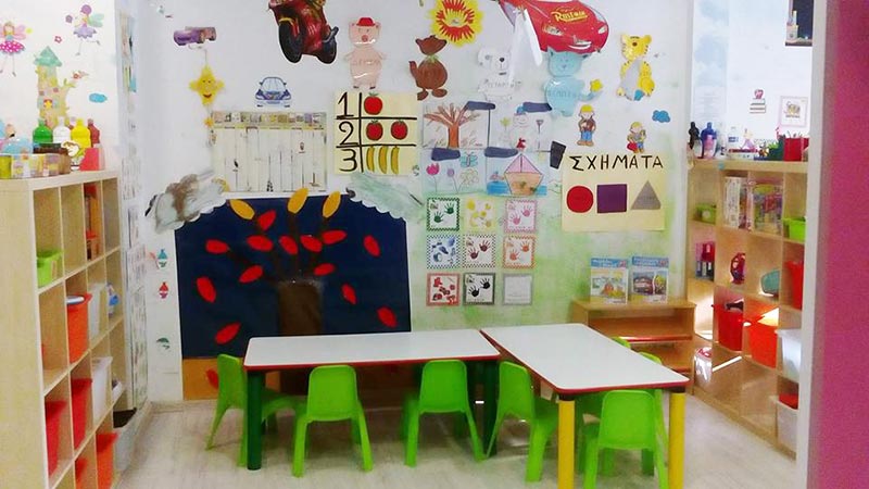 REGGIO CHILD BY KERAMIDOGATOS: Φωτογραφίες & Βίντεο